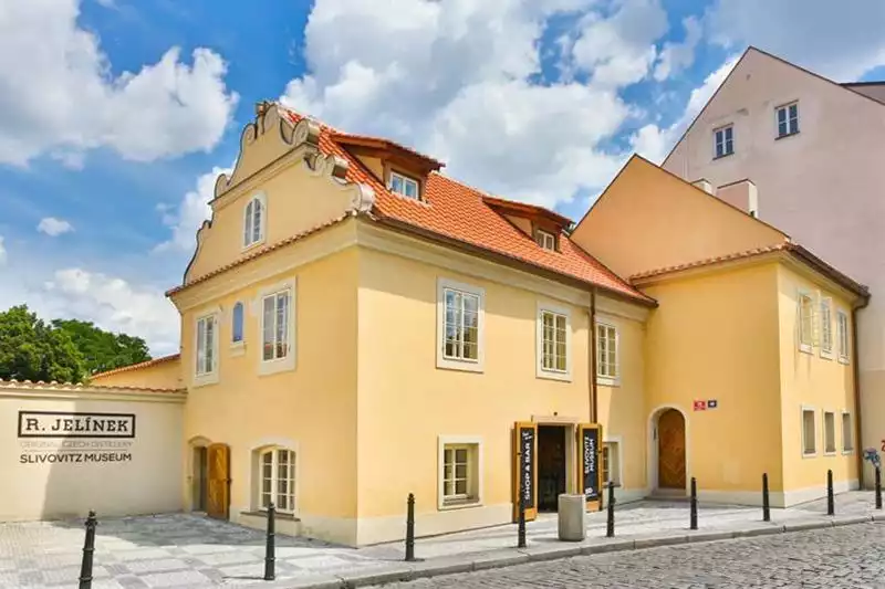 Slivovitz Museum  - preview image